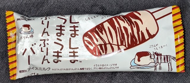 f:id:tukkoman:20250513192351j:image
