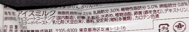 f:id:tukkoman:20250513192423j:image