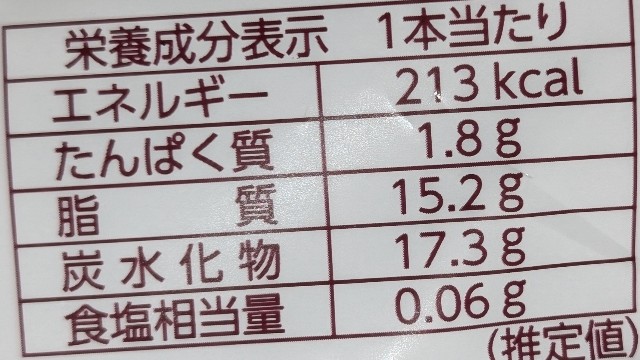 f:id:tukkoman:20250513192435j:image