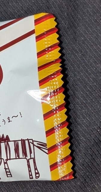 f:id:tukkoman:20250513192451j:image