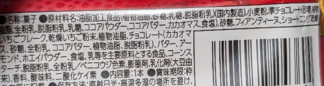 f:id:tukkoman:20250513193108j:image