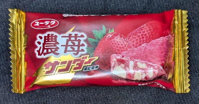 f:id:tukkoman:20250513193222j:image