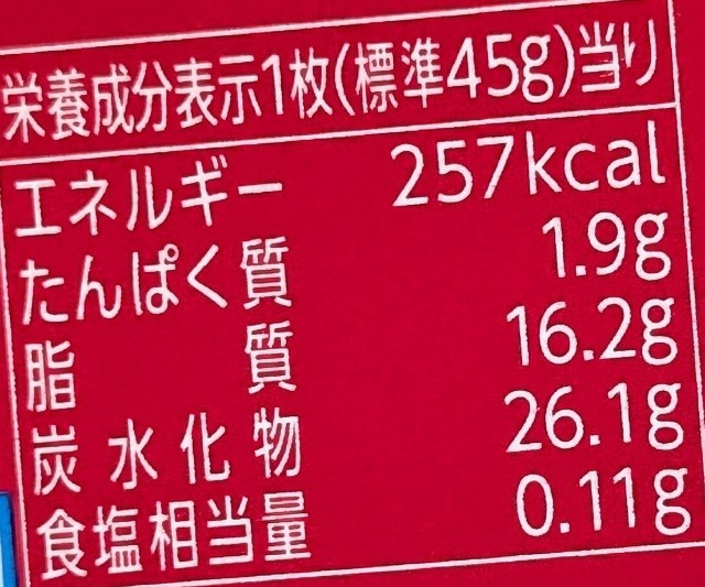 f:id:tukkoman:20250513193649j:image