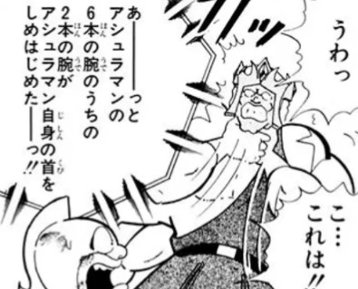 f:id:tukkoman:20250514200723j:image