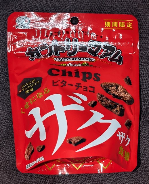f:id:tukkoman:20250519191724j:image