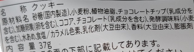 f:id:tukkoman:20250519191823j:image