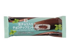 f:id:tukkoman:20250519222415j:image