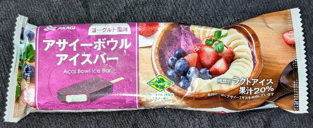 f:id:tukkoman:20250520185731j:image