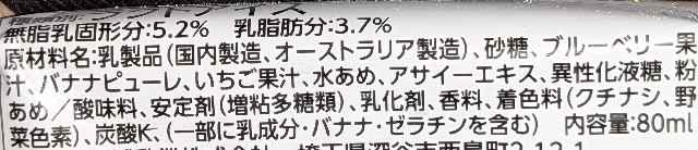 f:id:tukkoman:20250520185831j:image