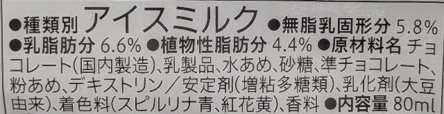 f:id:tukkoman:20250520190145j:image