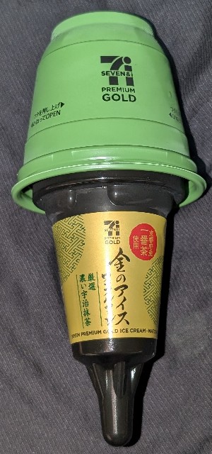 f:id:tukkoman:20250520190512j:image