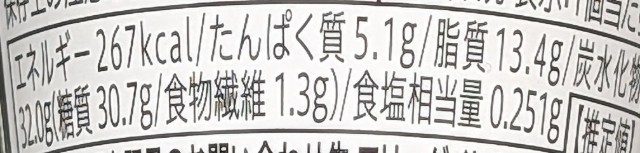 f:id:tukkoman:20250520190605j:image