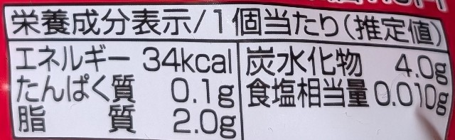 f:id:tukkoman:20250520191336j:image
