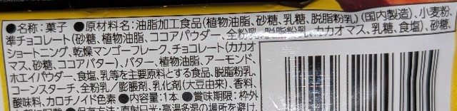 f:id:tukkoman:20250520191655j:image