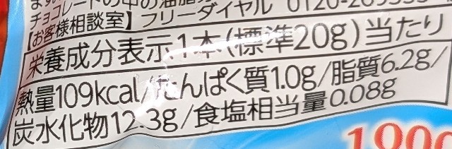 f:id:tukkoman:20250520191706j:image