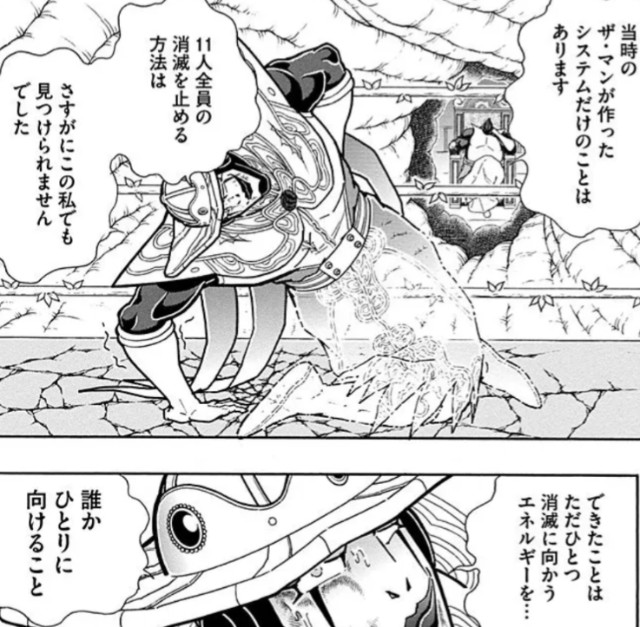 f:id:tukkoman:20250525224501j:image