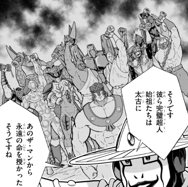 f:id:tukkoman:20250525224616j:image