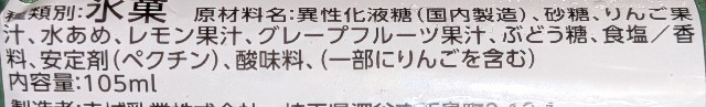 f:id:tukkoman:20250527145652j:image