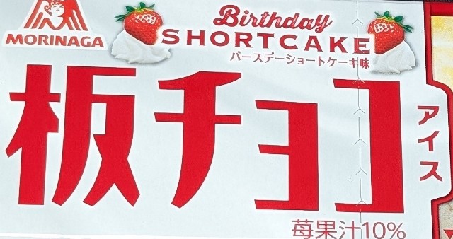 f:id:tukkoman:20250527145855j:image