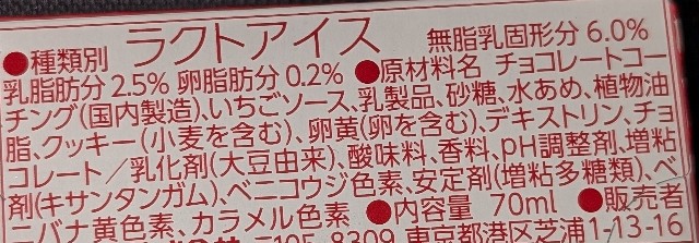 f:id:tukkoman:20250527145917j:image
