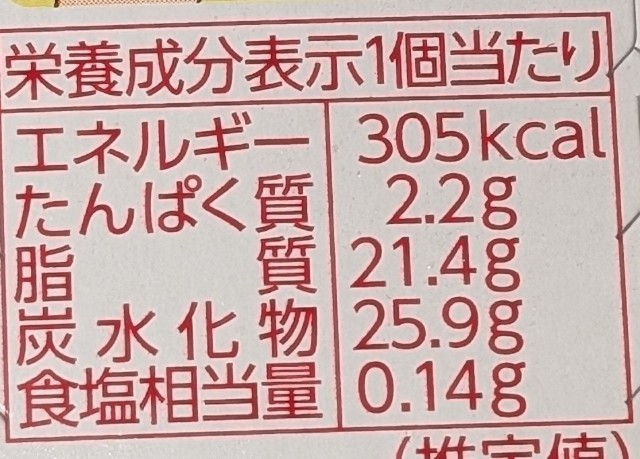 f:id:tukkoman:20250527145926j:image