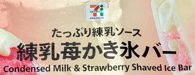 f:id:tukkoman:20250527150125j:image