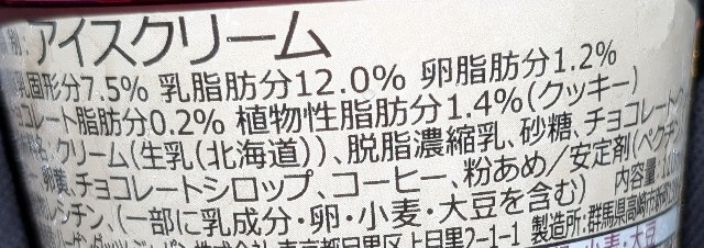 f:id:tukkoman:20250527150455j:image