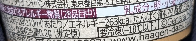 f:id:tukkoman:20250527150506j:image