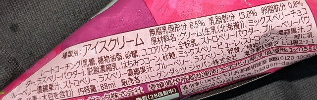 f:id:tukkoman:20250528104637j:image