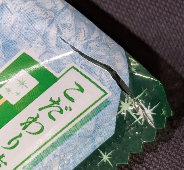 f:id:tukkoman:20250528110744j:image