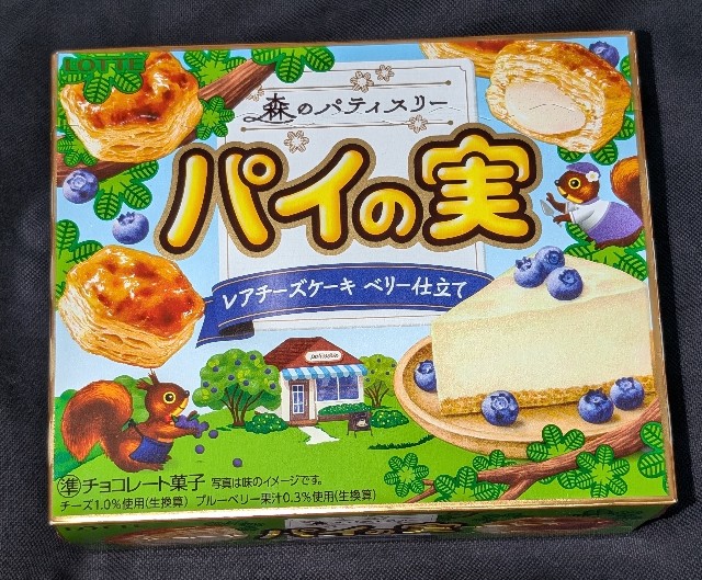 f:id:tukkoman:20250528111251j:image