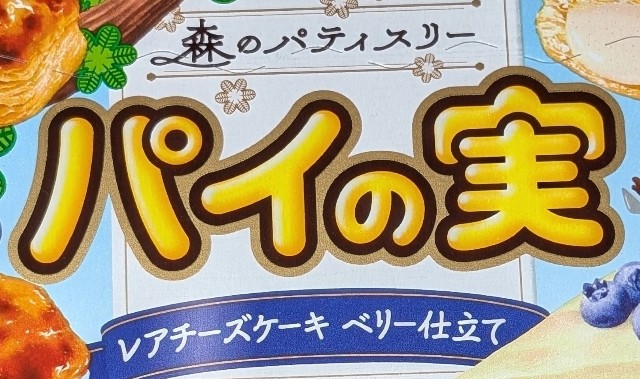 f:id:tukkoman:20250528111309j:image