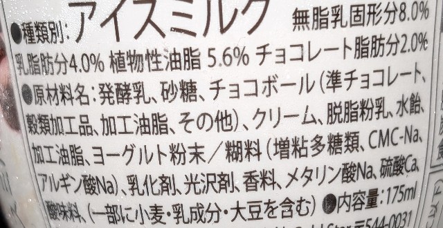 f:id:tukkoman:20250528112112j:image
