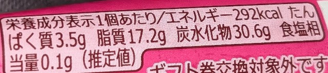f:id:tukkoman:20250528120154j:image