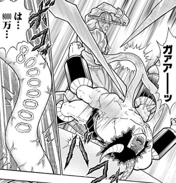 f:id:tukkoman:20250602114853j:image