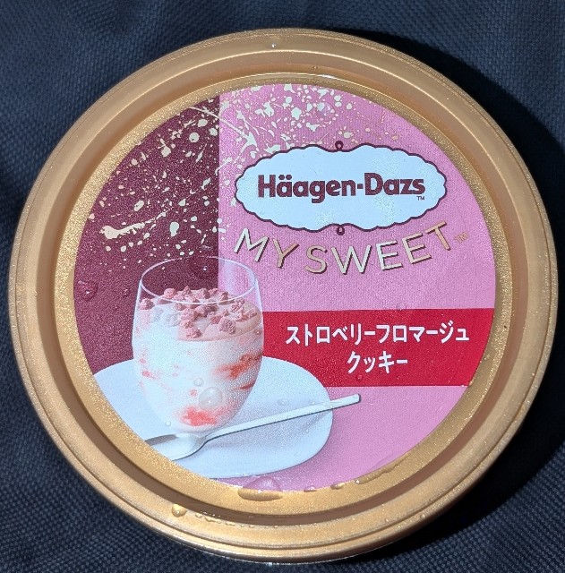 f:id:tukkoman:20250604175124j:image