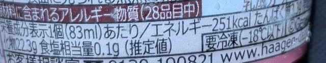 f:id:tukkoman:20250604175323j:image