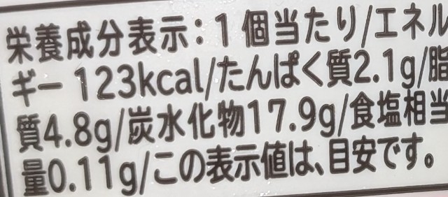 f:id:tukkoman:20250604175917j:image