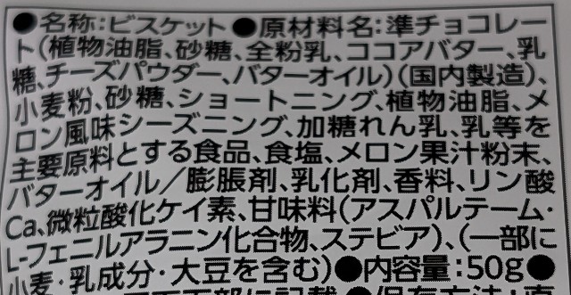 f:id:tukkoman:20250604181421j:image
