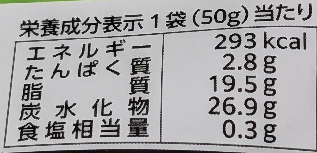 f:id:tukkoman:20250604181435j:image