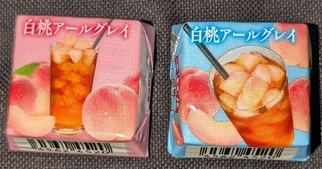 f:id:tukkoman:20250604182001j:image