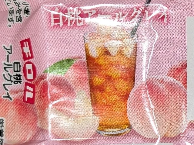 f:id:tukkoman:20250604182324j:image