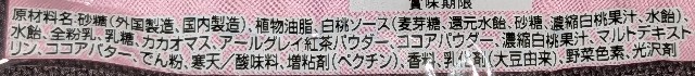 f:id:tukkoman:20250604182356j:image