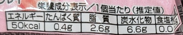 f:id:tukkoman:20250604182407j:image