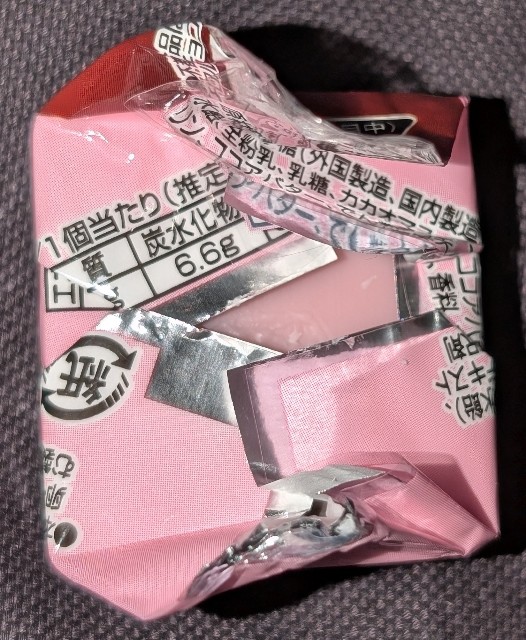 f:id:tukkoman:20250604182432j:image