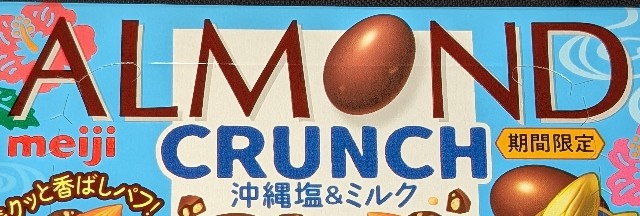 f:id:tukkoman:20250604185507j:image
