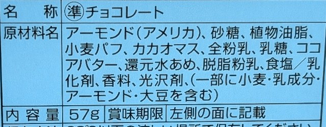 f:id:tukkoman:20250604185531j:image