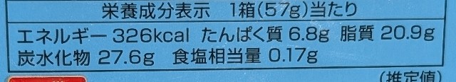 f:id:tukkoman:20250604185545j:image