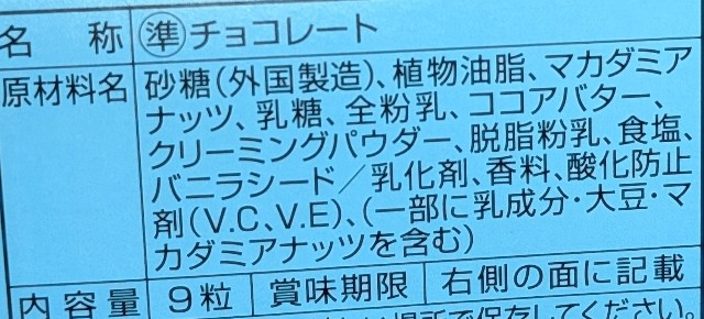 f:id:tukkoman:20250604190314j:image