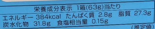 f:id:tukkoman:20250604190326j:image